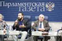 Участники дискуссии