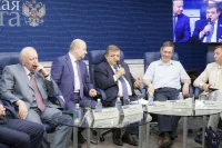 Участники дискуссии