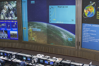 Отделение 1 ступени