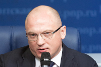 Эксперт в области промышленной политики АНО «Агентство Стратегических Инициатив» Дмитрий Волков 