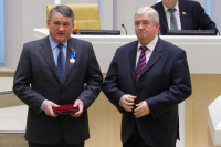 Первое пленарное заседание Совета Федерации в рамках весенней сессии