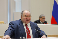 331-е пленарное заседание Совета Федерации