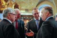 Заседание Российского исторического общества