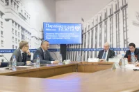 Гости круглого стола