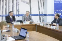 Гости круглого стола