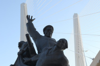 Владивосток