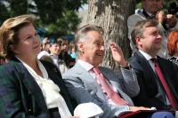 Валентина Терешкова, Андрей Дементьев и Андрей Шевелёв