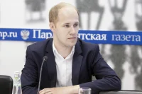 Начальник отдела антимонопольного законодательства Департамента развития малого и среднего предпринимательства и конкуренции Министерства экономического развития РФ Сергей Карлов
