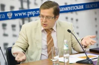 Председатель комиссии по пенсионному обеспечению и социальному страхованию Общественного совета Министерства труда РФ Максим Довгялло