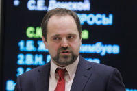 Первое пленарное заседание Совета Федерации в рамках весенней сессии