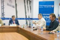 Участники дискуссии