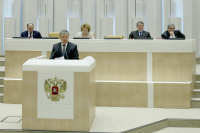 Доклад губернатора А.Худилайнена на 333-м пленарном заседании СФ