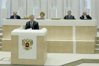 Доклад губернатора А.Худилайнена на 333-м пленарном заседании СФ