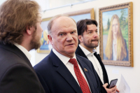 Лидер КПРФ Геннадий Зюганов