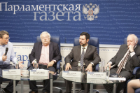 Участники дискуссии