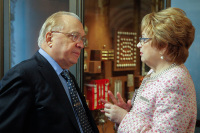 Заседание Российского исторического общества