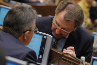 331-е пленарное заседание Совета Федерации