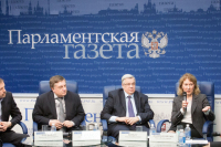 Участники дискуссии