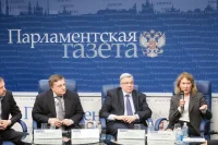 Участники дискуссии