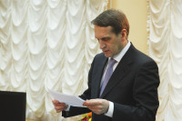 Сергей Нарышкин провел встречу с гражданами в приемной Госдумы