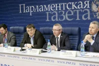 Участники дискуссии