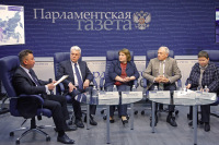 Участники дискуссии