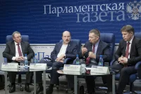 Участники дискуссии