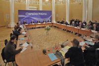 Открытая трибуна. Вопросы избирательного законодательства