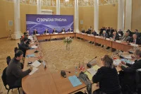 Открытая трибуна. Вопросы избирательного законодательства