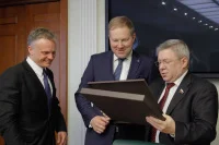 Обмен подарками