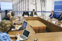 Участники дискуссии