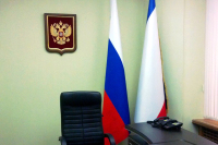 Приемная Госдумы в Крыму
