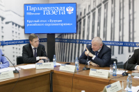 Участники дискуссии