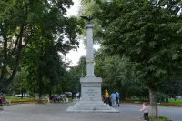 Обелиск