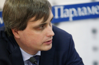 Директор Евразийского коммуникационного центра Алексей Пилько