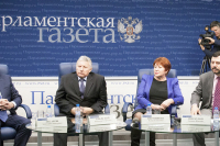 Участники дискуссии