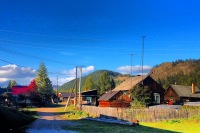 Уральская деревня