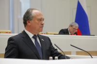 331-е пленарное заседание Совета Федерации