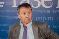 Сергей Марков