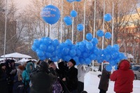 Тюмень, открытие выставки 