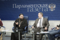 Участники дискуссии