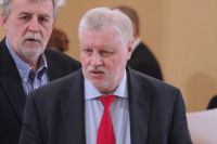 Сергей Миронов