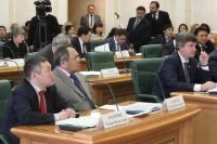 Уполномоченный по правам КМН в Красноярском крае С.Пальчин, спикеры ЯНАО С.Харючи и Хабаровского края - Виктор Чудов