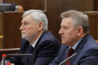 331-е пленарное заседание Совета Федерации