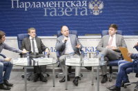 Участники дискуссии