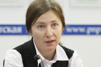 Эксперт Центра Стратегических разработок Татьяна Омельчук