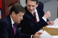 Александр Жуков и Сергей Нарышкин