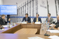 Гости круглого стола