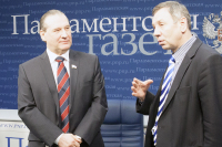 Алексей Александров и Сергей Марков