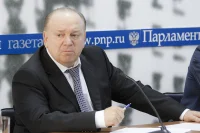 Владимир Слепак